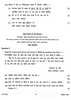 Hindi 2015-2016 ICSE Class 10  - CISCE (Council for the Indian School Certificate Examinations) question paper with PDF download
