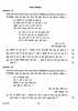 Hindi 2015-2016 ICSE Class 10  - CISCE (Council for the Indian School Certificate Examinations) question paper with PDF download
