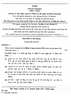 Hindi 2016-2017 ICSE Class 10  - CISCE (Council for the Indian School Certificate Examinations) question paper with PDF download
