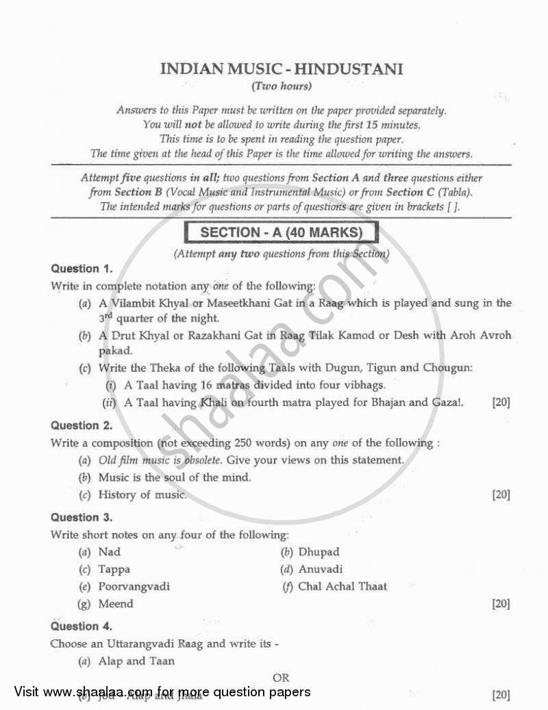 Hindustani Music 2010-2011 ICSE Class 10  - CISCE (Council for the Indian School Certificate Examinations) question paper with PDF download