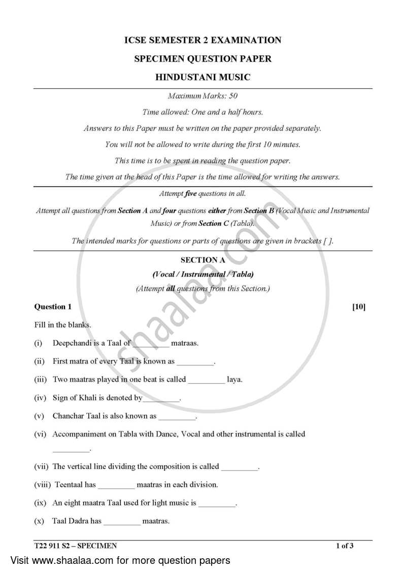 Hindustani Music 2021-2022 ICSE Class 10  - CISCE (Council for the Indian School Certificate Examinations) question paper with PDF download