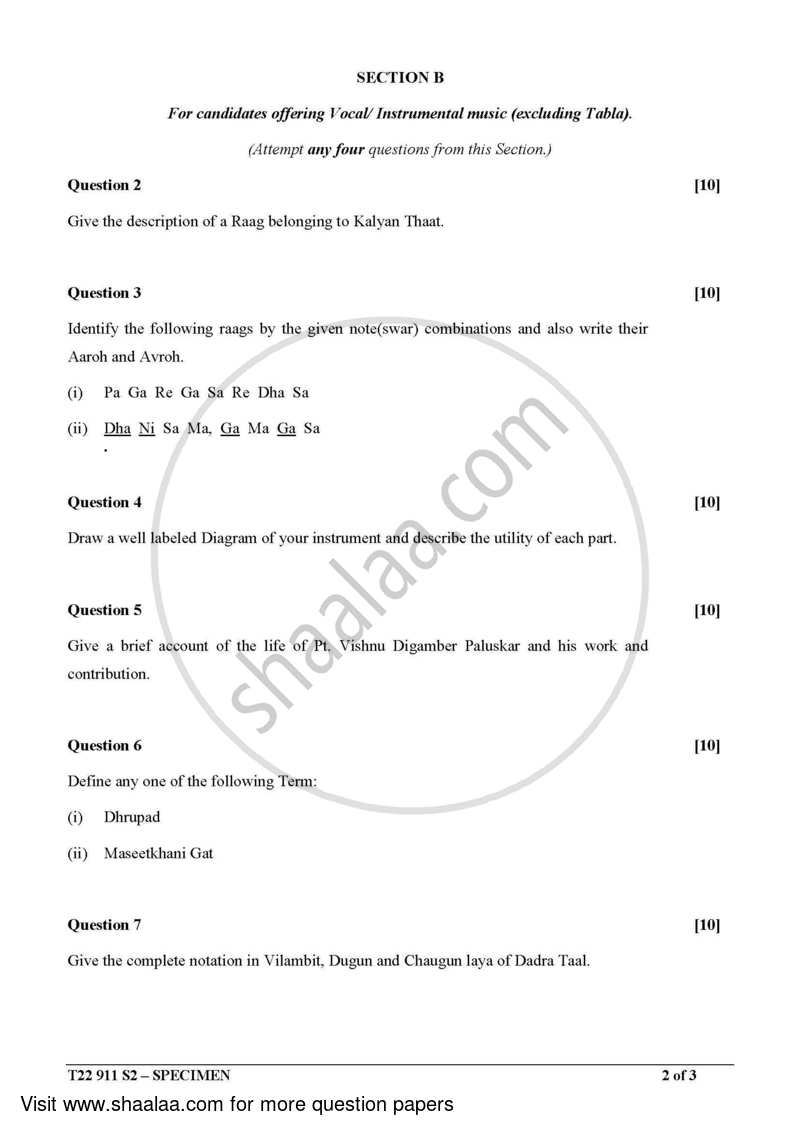 Hindustani Music 2021-2022 ICSE Class 10  - CISCE (Council for the Indian School Certificate Examinations) question paper with PDF download