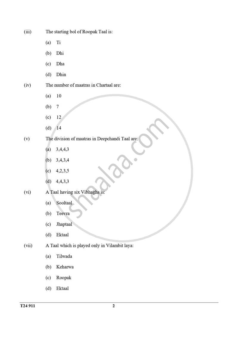 Hindustani Music 2023-2024 ICSE Class 10 - CISCE (Council for the Indian School Certificate Examinations) question paper with PDF download