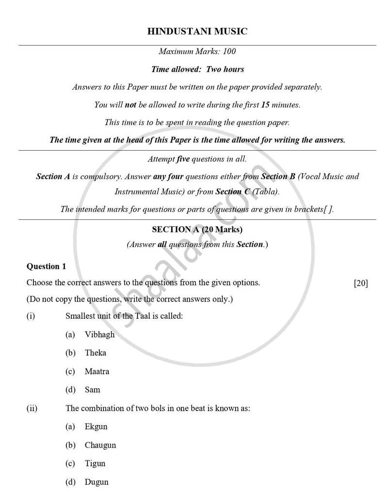 Hindustani Music 2023-2024 ICSE Class 10 - CISCE (Council for the Indian School Certificate Examinations) question paper with PDF download