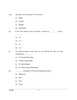 Hindustani Music 2025-2026 ICSE Class 10 - CISCE (Council for the Indian School Certificate Examinations) question paper with PDF download
