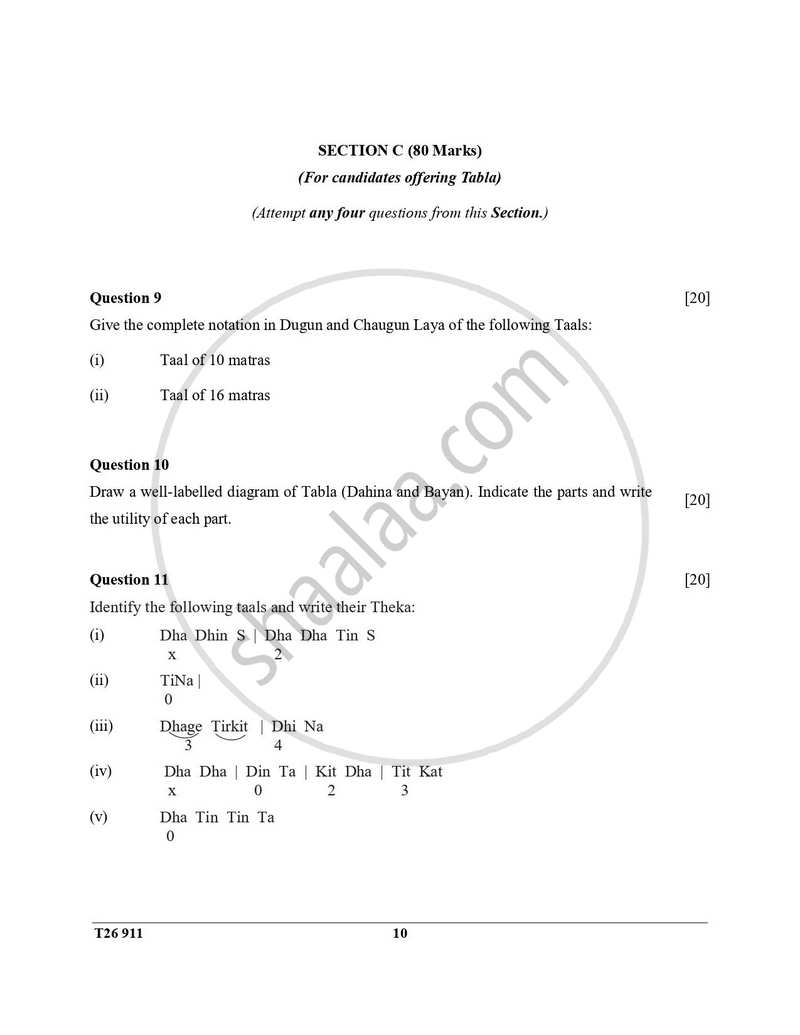 Hindustani Music 2025-2026 ICSE Class 10 - CISCE (Council for the Indian School Certificate Examinations) question paper with PDF download