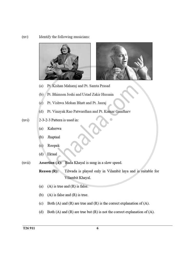 Hindustani Music 2025-2026 ICSE Class 10 - CISCE (Council for the Indian School Certificate Examinations) question paper with PDF download