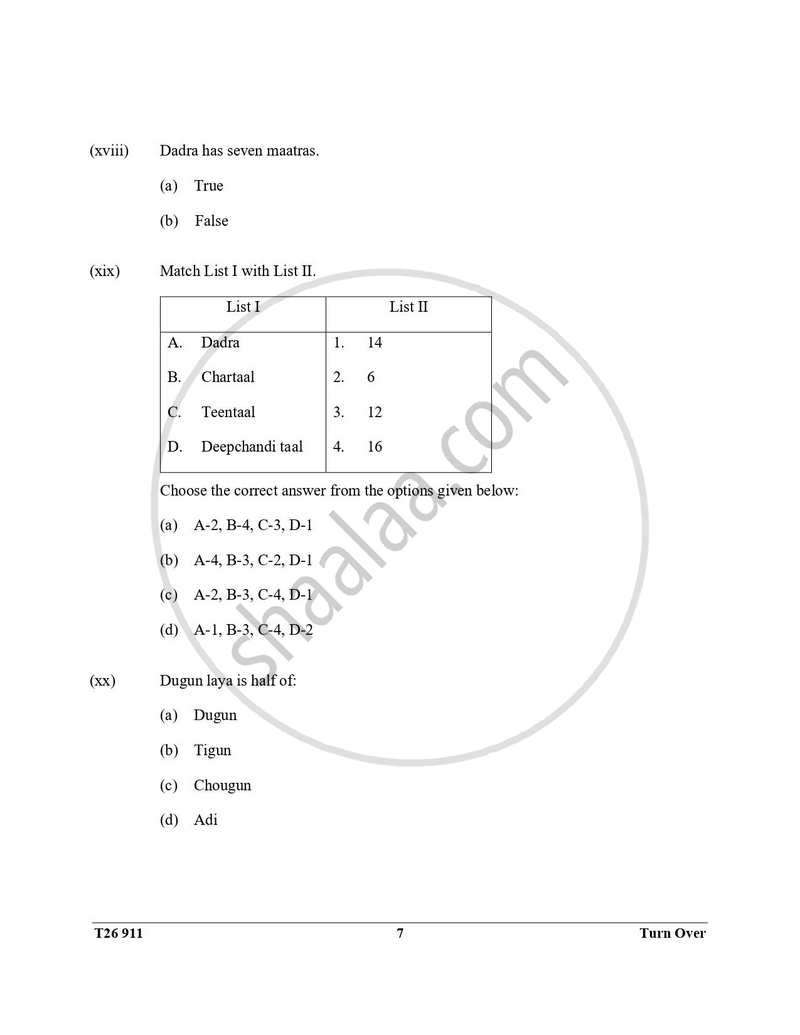 Hindustani Music 2025-2026 ICSE Class 10 - CISCE (Council for the Indian School Certificate Examinations) question paper with PDF download