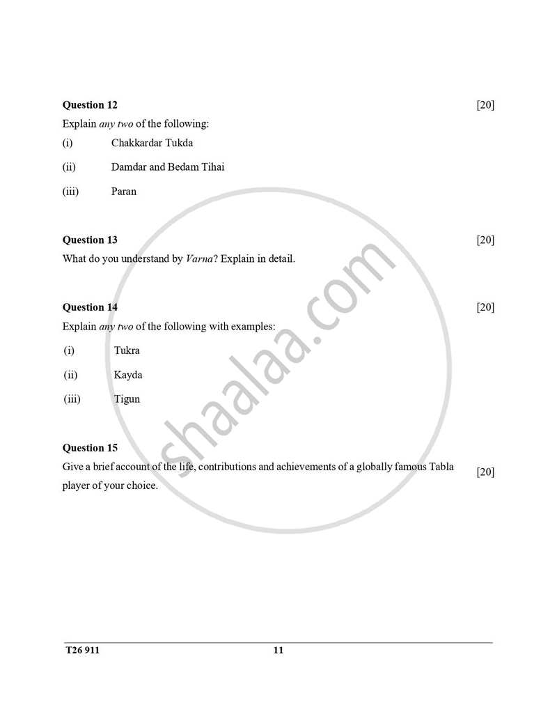 Hindustani Music 2025-2026 ICSE Class 10 - CISCE (Council for the Indian School Certificate Examinations) question paper with PDF download