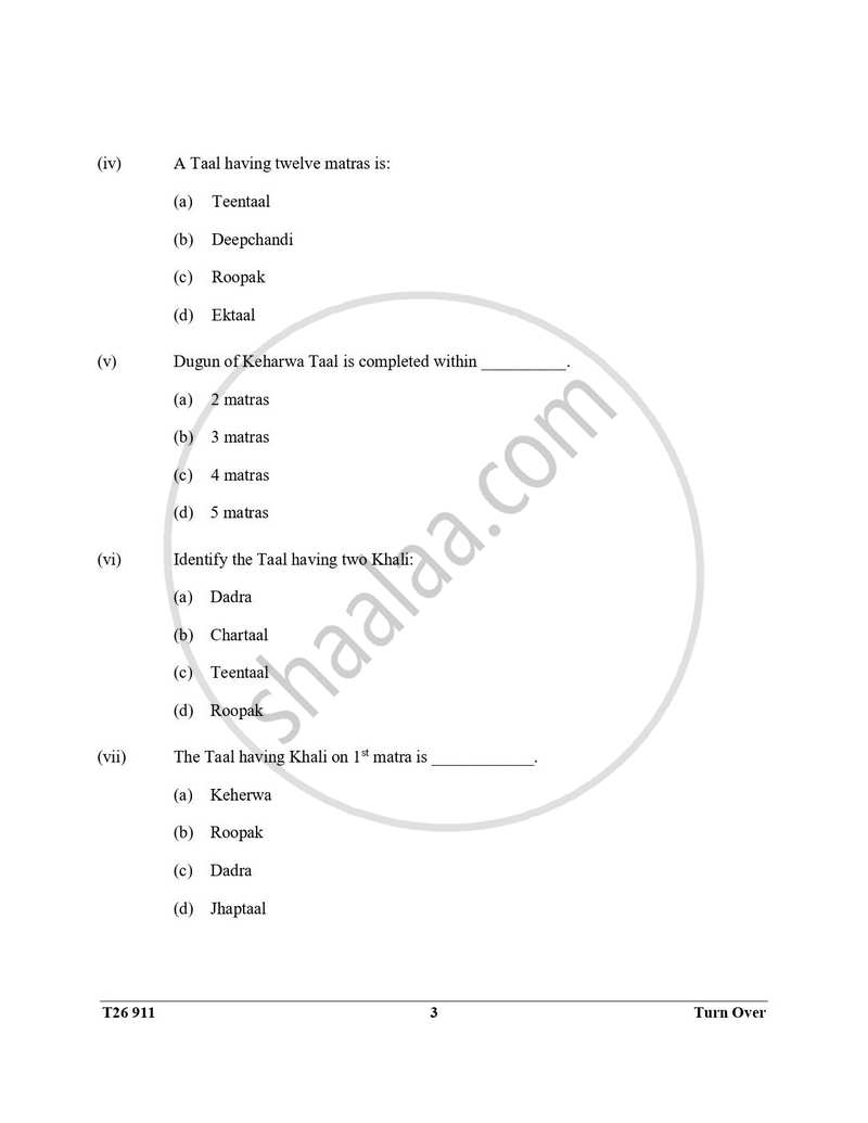 Hindustani Music 2025-2026 ICSE Class 10 - CISCE (Council for the Indian School Certificate Examinations) question paper with PDF download