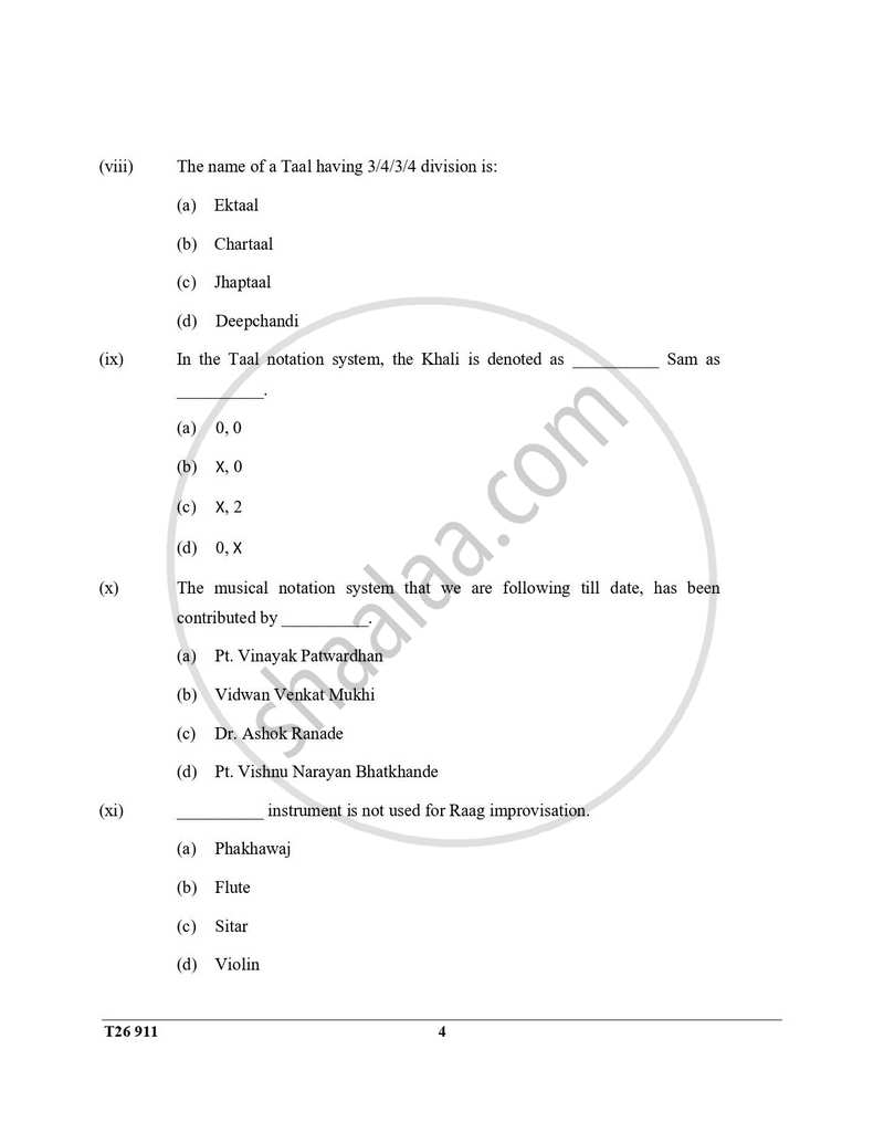Hindustani Music 2025-2026 ICSE Class 10 - CISCE (Council for the Indian School Certificate Examinations) question paper with PDF download