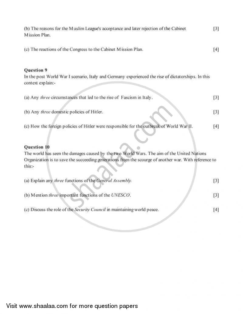 History and Civics 2005-2006 ICSE Class 10  - CISCE (Council for the Indian School Certificate Examinations) question paper with PDF download