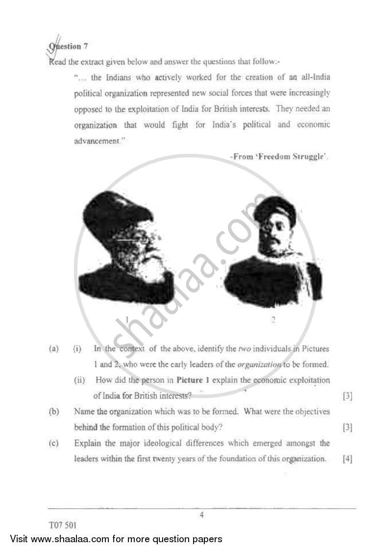 History and Civics 2006-2007 ICSE Class 10  - CISCE (Council for the Indian School Certificate Examinations) question paper with PDF download