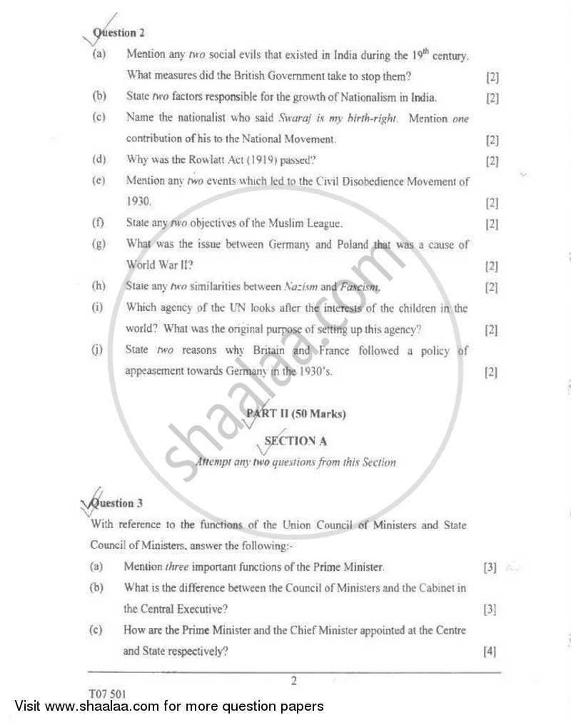 History and Civics 2006-2007 ICSE Class 10  - CISCE (Council for the Indian School Certificate Examinations) question paper with PDF download