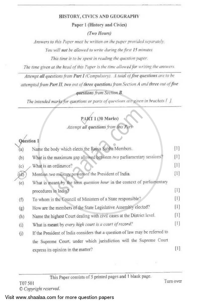 History and Civics 2006-2007 ICSE Class 10  - CISCE (Council for the Indian School Certificate Examinations) question paper with PDF download