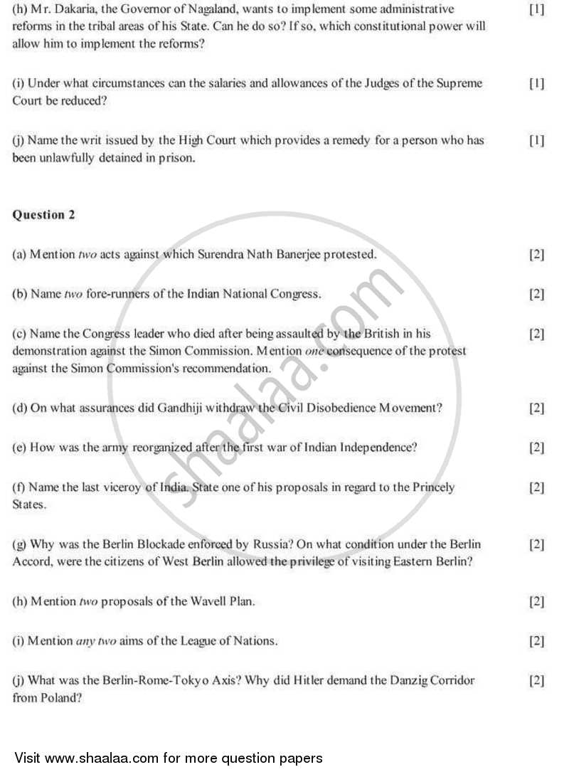 History and Civics 2007-2008 ICSE Class 10  - CISCE (Council for the Indian School Certificate Examinations) question paper with PDF download