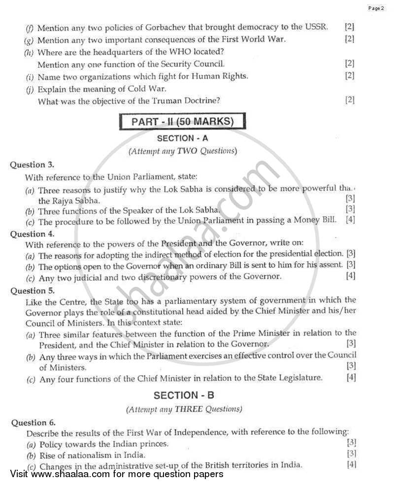 History and Civics 2008-2009 ICSE Class 10  - CISCE (Council for the Indian School Certificate Examinations) question paper with PDF download