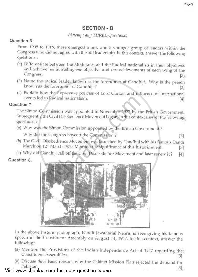History and Civics 2009-2010 ICSE Class 10  - CISCE (Council for the Indian School Certificate Examinations) question paper with PDF download