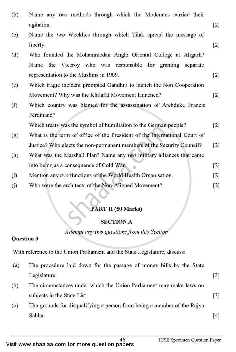 History and Civics 2012-2013 ICSE Class 10  - CISCE (Council for the Indian School Certificate Examinations) question paper with PDF download