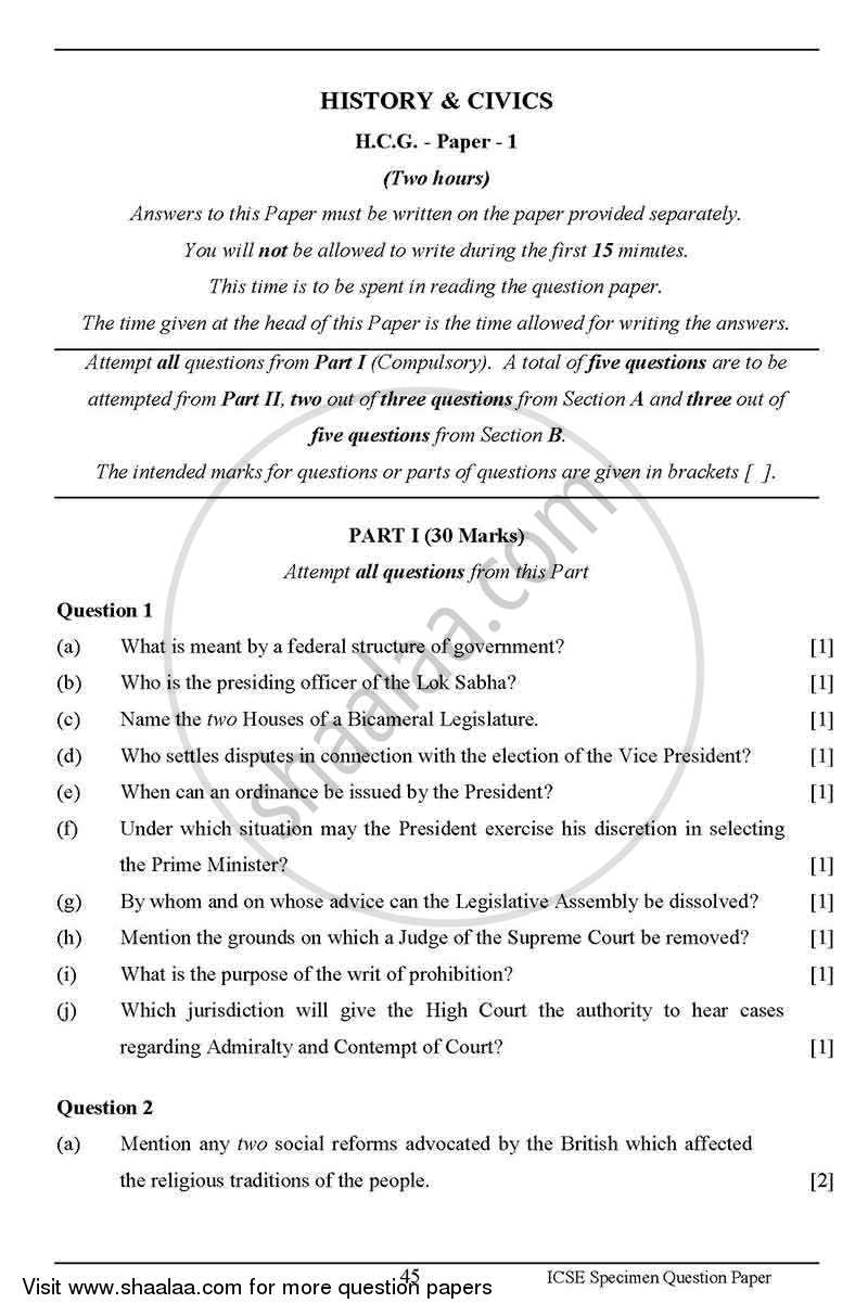 History and Civics 2012-2013 ICSE Class 10  - CISCE (Council for the Indian School Certificate Examinations) question paper with PDF download