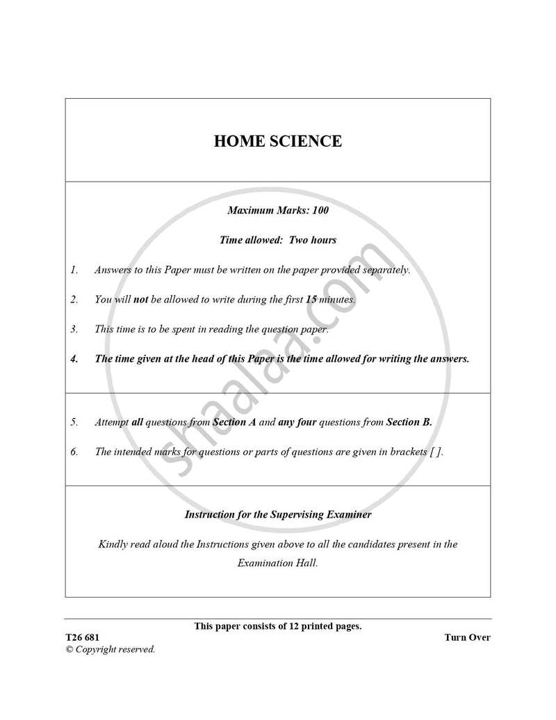 Home Science 2025-2026 ICSE Class 10 - CISCE (Council for the Indian School Certificate Examinations) question paper with PDF download