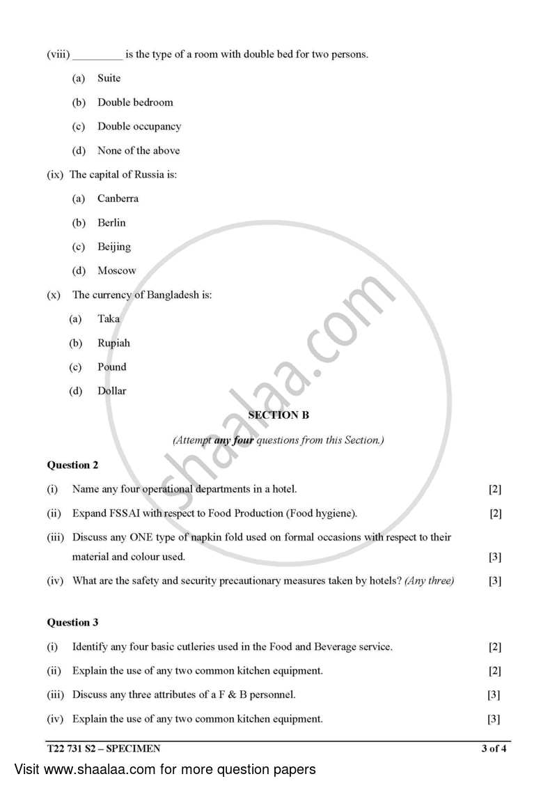 Hospitality Management 2021-2022 ICSE Class 10  - CISCE (Council for the Indian School Certificate Examinations) question paper with PDF download