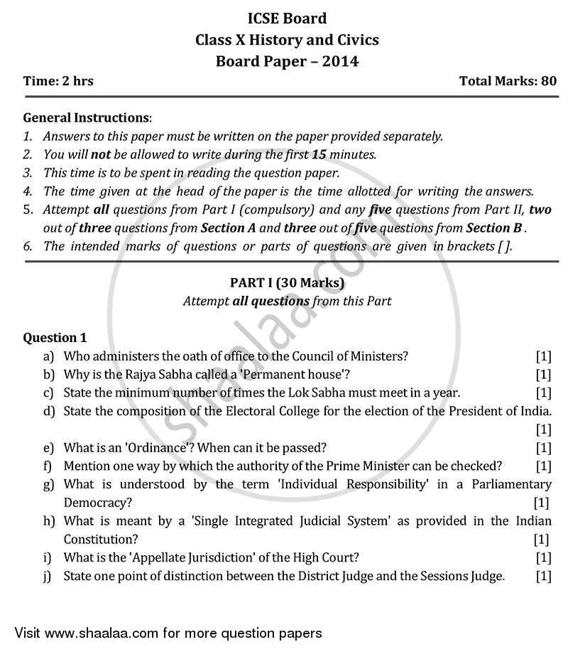 Question Paper History And Civics 2013 2014 Icse Class 10 Shaalaa Com