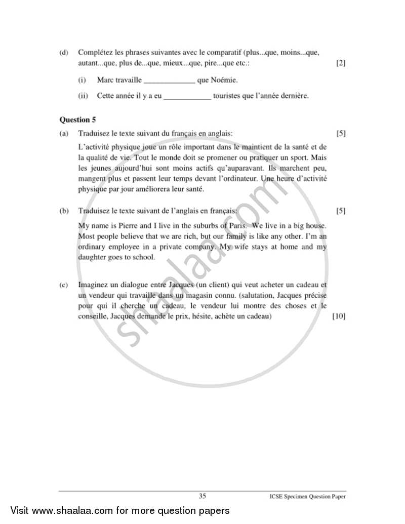 French 2016 2017 English Medium ICSE Class 10 Set 1 Specimen