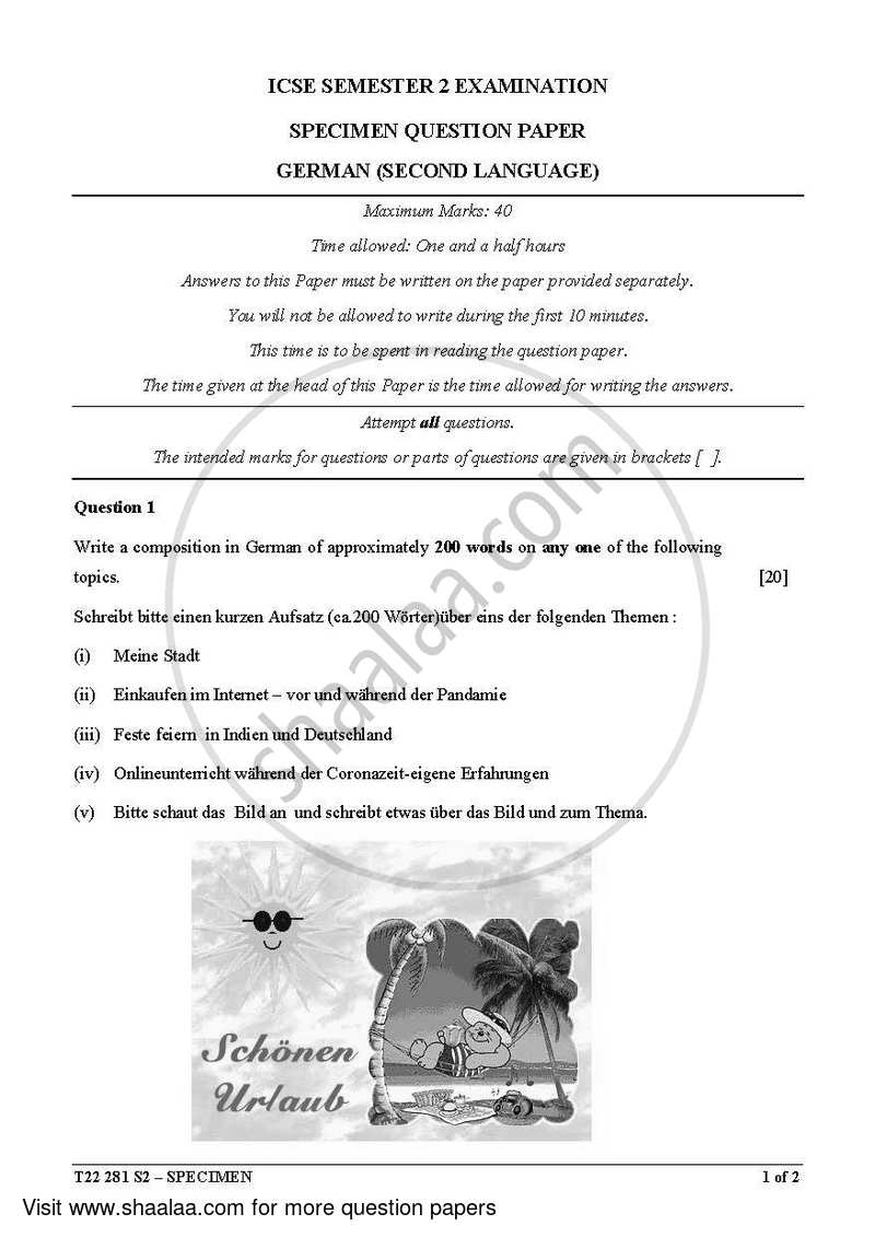 German 2021-2022 (English Medium) ICSE Class 10 Set 1 question paper ...