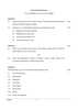 Indian Dance 2023-2024 ICSE Class 10  - CISCE (Council for the Indian School Certificate Examinations) question paper with PDF download