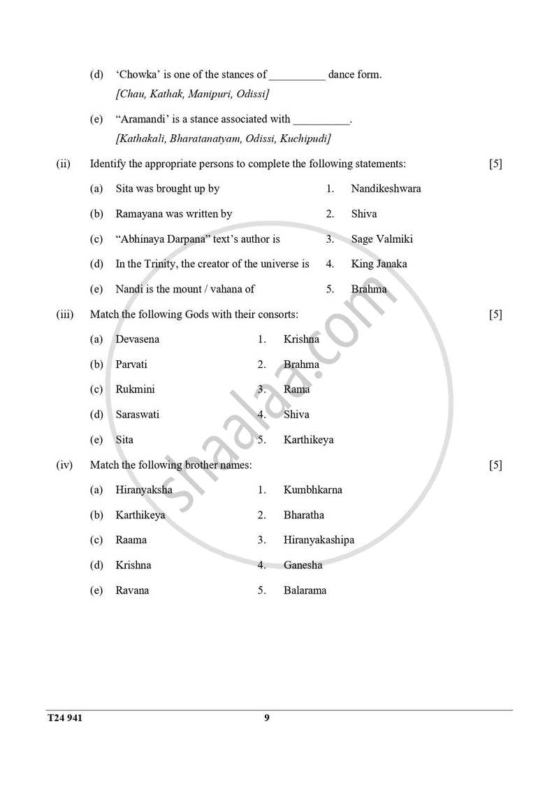 Indian Dance 2023-2024 ICSE Class 10  - CISCE (Council for the Indian School Certificate Examinations) question paper with PDF download