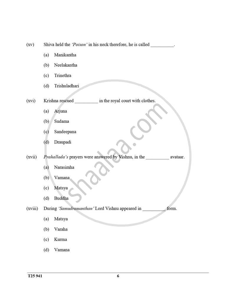 Indian Dance 2024-2025 ICSE Class 10  - CISCE (Council for the Indian School Certificate Examinations) question paper with PDF download