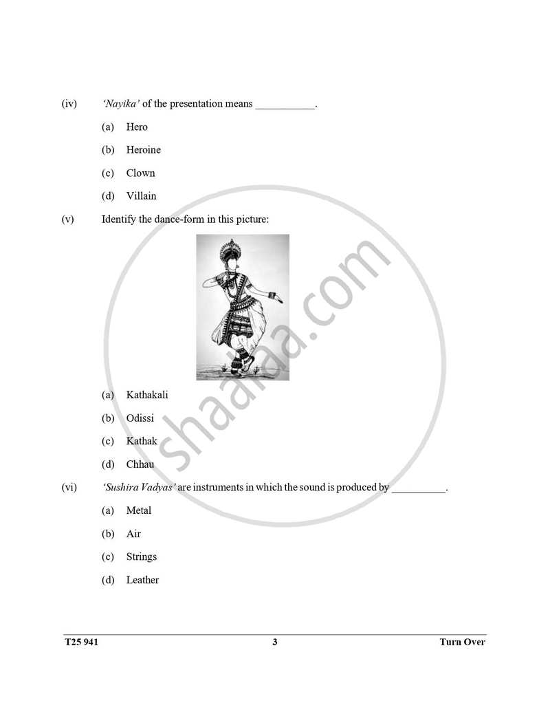 Indian Dance 2024-2025 ICSE Class 10  - CISCE (Council for the Indian School Certificate Examinations) question paper with PDF download