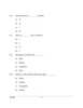 Indian Dance 2025-2026 ICSE Class 10 - CISCE (Council for the Indian School Certificate Examinations) question paper with PDF download