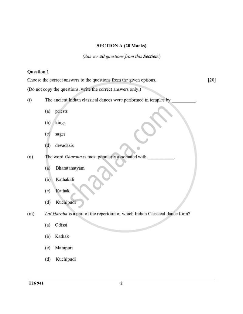 Indian Dance 2025-2026 ICSE Class 10 - CISCE (Council for the Indian School Certificate Examinations) question paper with PDF download