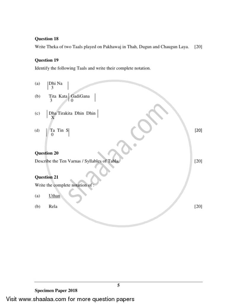 Indian Music (Hindustani) 2017-2018 ICSE Class 10  - CISCE (Council for the Indian School Certificate Examinations) question paper with PDF download