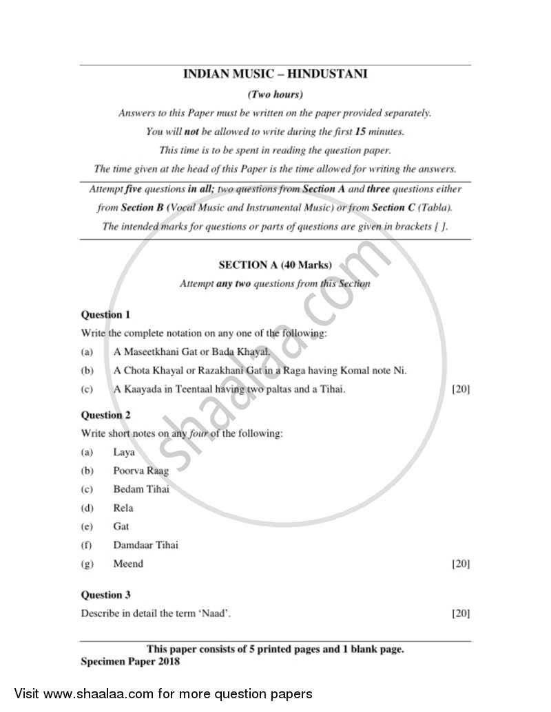 Indian Music (Hindustani) 2017-2018 ICSE Class 10  - CISCE (Council for the Indian School Certificate Examinations) question paper with PDF download