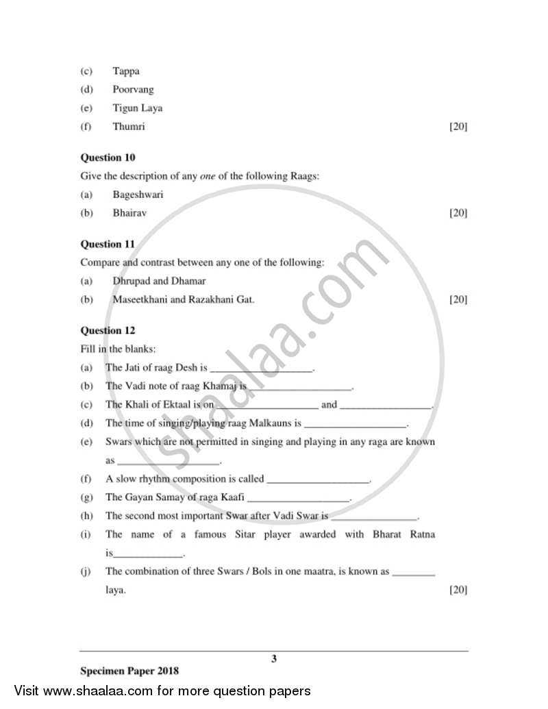 Indian Music (Hindustani) 2017-2018 ICSE Class 10  - CISCE (Council for the Indian School Certificate Examinations) question paper with PDF download