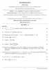 Applied Mathematics 2010-2011 - I.S.C. - Class 12 - CISCE (Council for the Indian School Certificate Examinations) question paper with PDF download