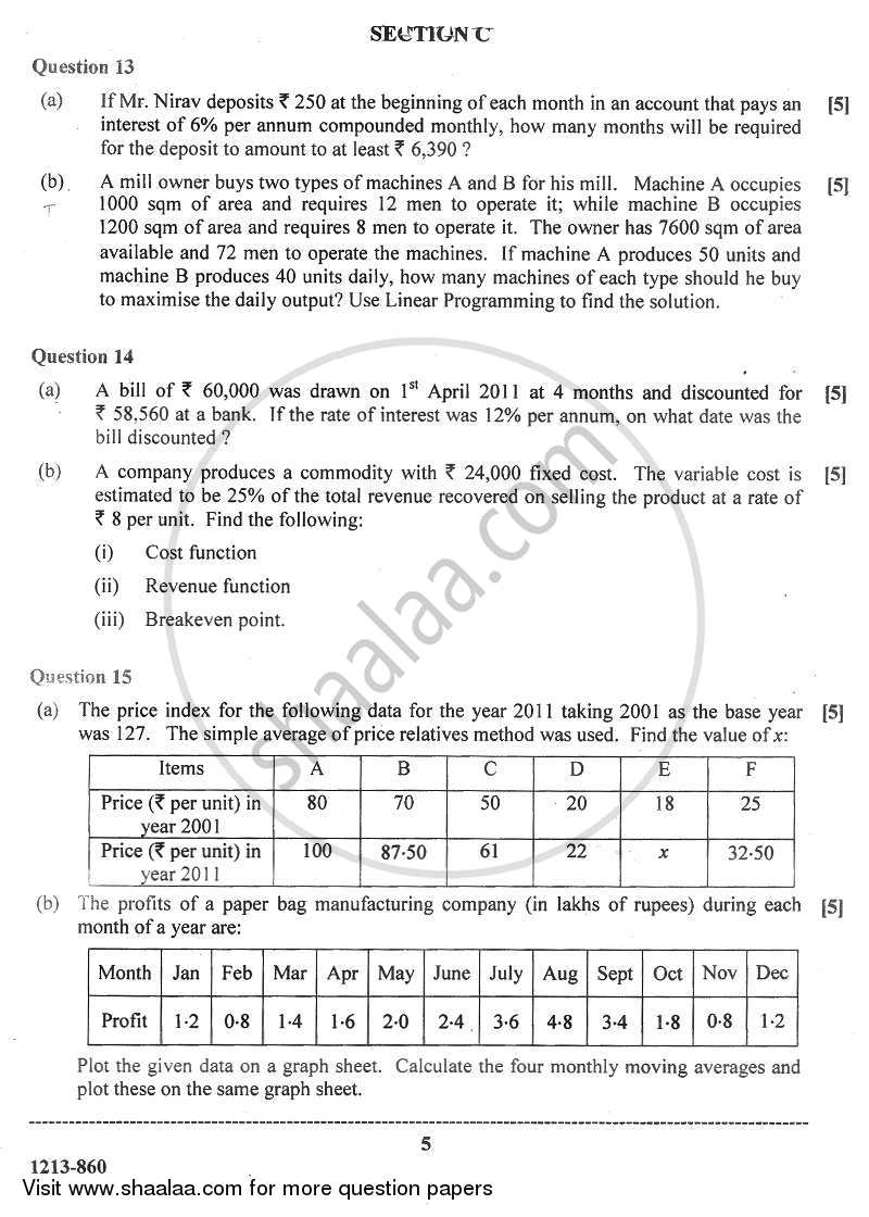 Applied Mathematics 2012-2013 - I.S.C. - Class 12 - CISCE (Council for the Indian School Certificate Examinations) question paper with PDF download