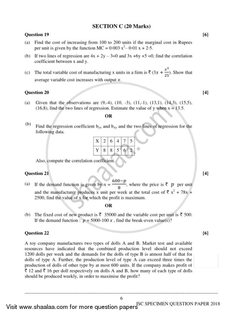 Applied Mathematics 2017-2018 - I.S.C. - Class 12 - CISCE (Council for the Indian School Certificate Examinations) question paper with PDF download