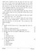 Bengali (Indian Languages) 2023-2024 - I.S.C. - Class 12 - CISCE (Council for the Indian School Certificate Examinations) question paper with PDF download