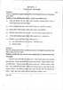 Bengali (Indian Languages) 2025-2026 - I.S.C. - Class 12 - CISCE (Council for the Indian School Certificate Examinations) question paper with PDF download