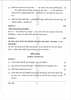 Bengali (Indian Languages) 2025-2026 - I.S.C. - Class 12 - CISCE (Council for the Indian School Certificate Examinations) question paper with PDF download