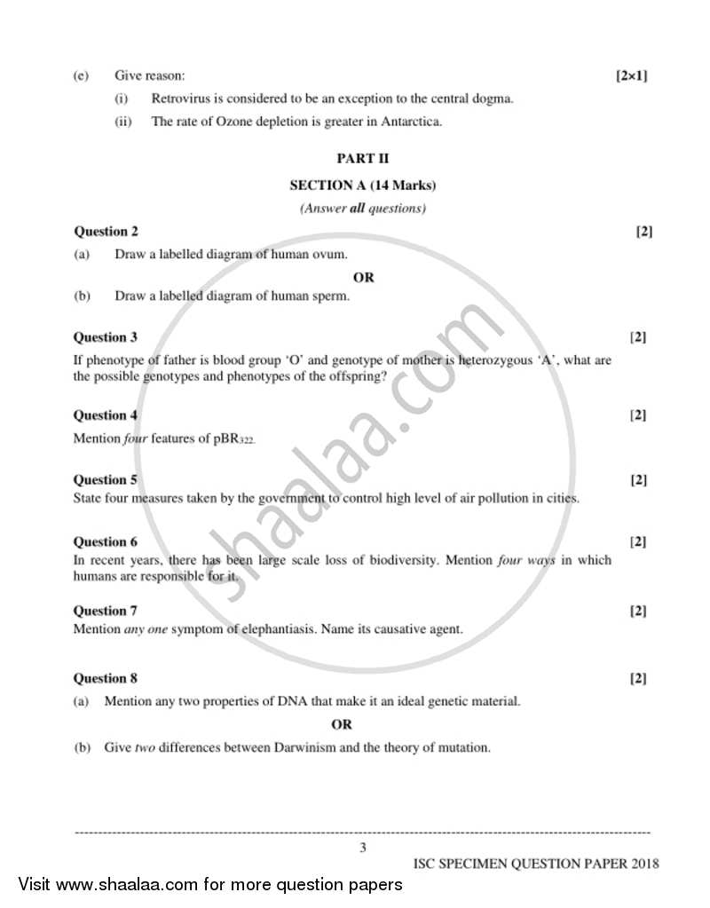 Biology (Theory) 2017-2018 - I.S.C. - Class 12 - CISCE (Council for the Indian School Certificate Examinations) question paper with PDF download