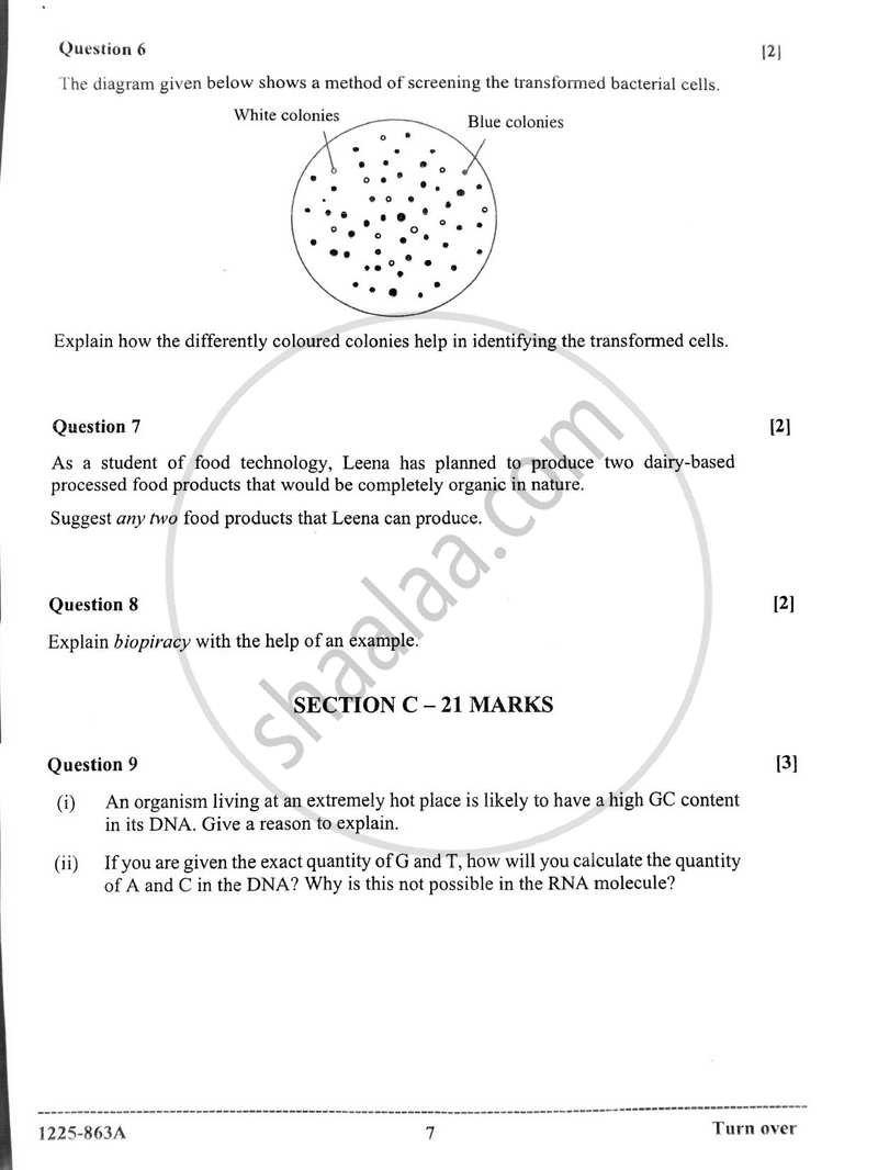 Biology (Theory) 2024-2025 - I.S.C. - ISC Class 12 - CISCE (Council for the Indian School Certificate Examinations) question paper with PDF download