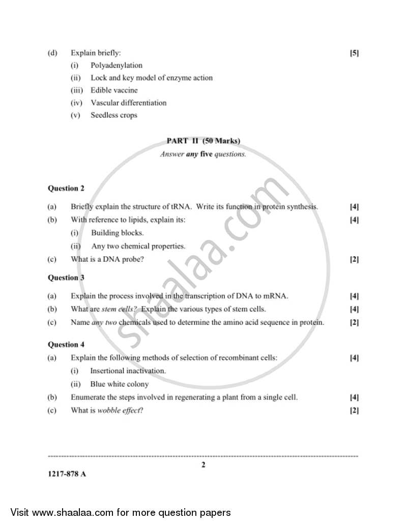 Biotechnology (Theory) 2016-2017 - I.S.C. - Class 12 - CISCE (Council for the Indian School Certificate Examinations) question paper with PDF download