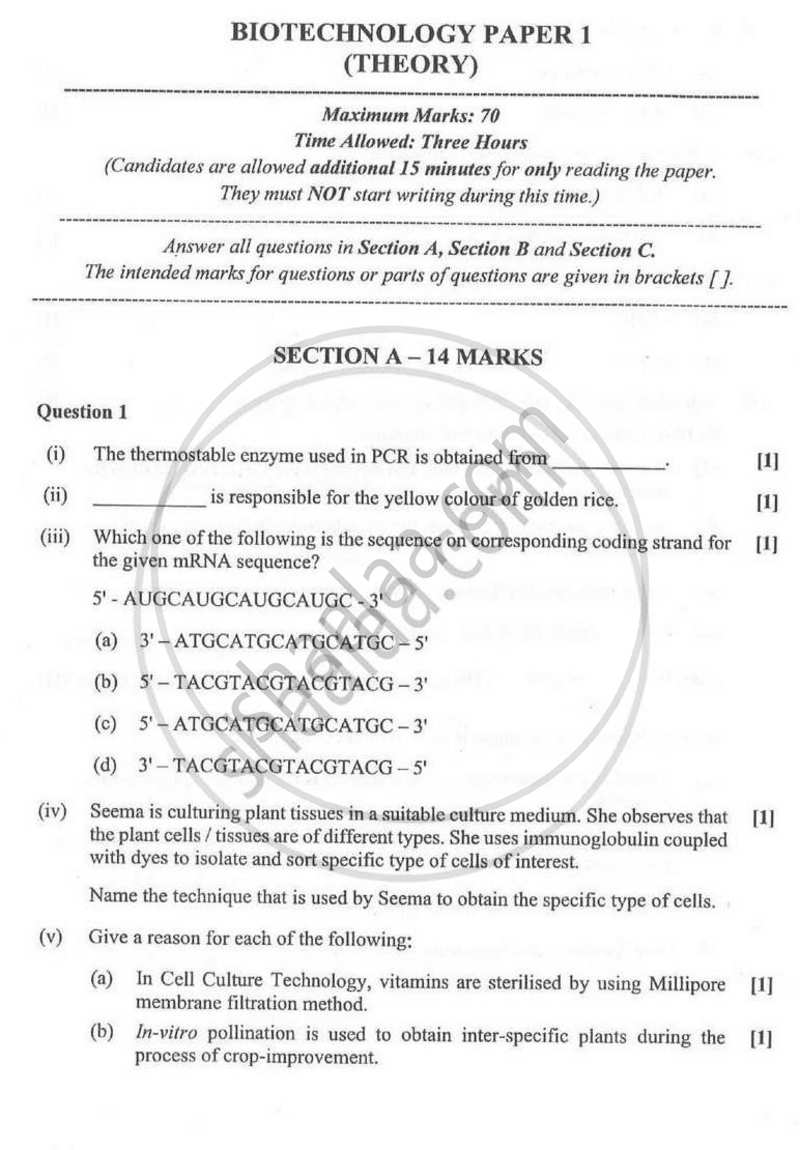 Biotechnology (Theory) 2023-2024 - I.S.C. - ISC Class 12 - CISCE (Council for the Indian School Certificate Examinations) question paper with PDF download