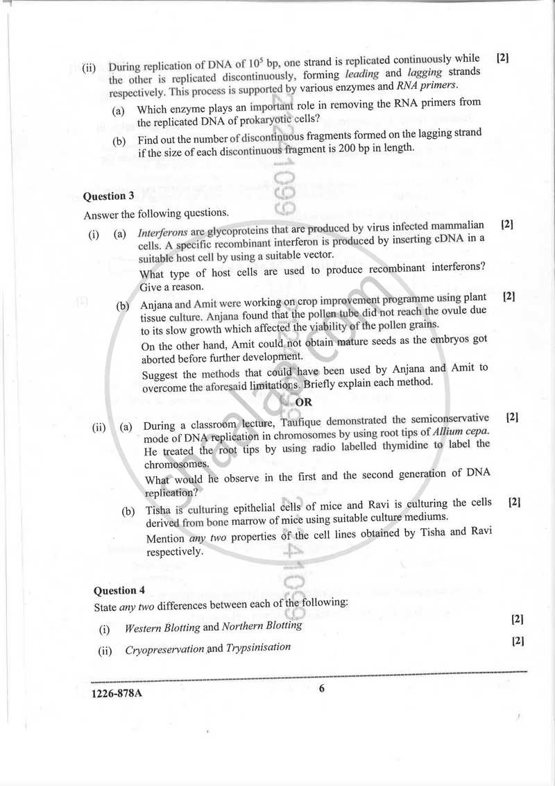 Biotechnology (Theory) 2025-2026 - I.S.C. - ISC Class 12 - CISCE (Council for the Indian School Certificate Examinations) question paper with PDF download
