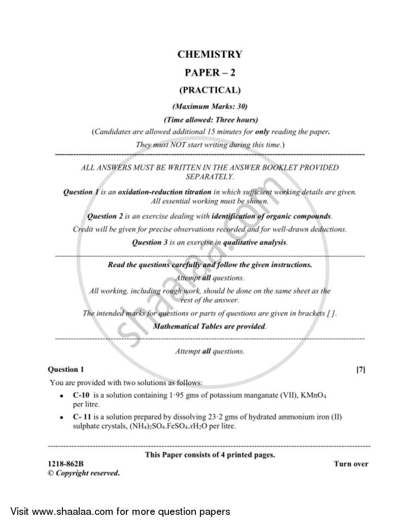 Chemistry (Practical) 2017-2018 - I.S.C. - Class 12 - CISCE (Council for the Indian School Certificate Examinations) question paper with PDF download